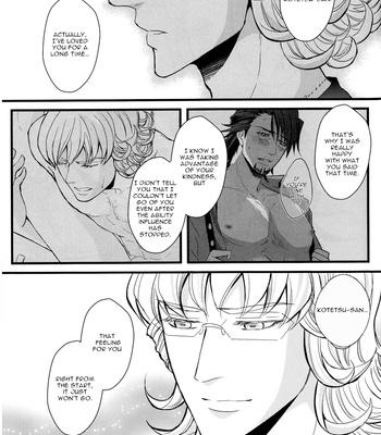 [Eternal Snow] Tiger & Bunny dj – Silent Innocent [Eng] – Gay Manga sex 30