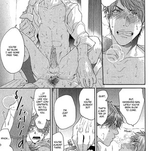 [OGERETSU Tanaka] Hadakeru Kaibutsu (update c.8) [Eng] – Gay Manga sex 6