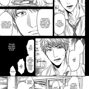 [OGERETSU Tanaka] Hadakeru Kaibutsu (update c.8) [Eng] – Gay Manga sex 71