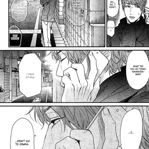 [OGERETSU Tanaka] Hadakeru Kaibutsu (update c.8) [Eng] – Gay Manga sex 82
