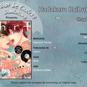 [OGERETSU Tanaka] Hadakeru Kaibutsu (update c.8) [Eng] – Gay Manga sex 95