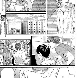 [OGERETSU Tanaka] Hadakeru Kaibutsu (update c.8) [Eng] – Gay Manga sex 173