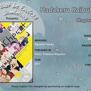 [OGERETSU Tanaka] Hadakeru Kaibutsu (update c.8) [Eng] – Gay Manga sex 199