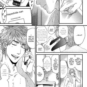 [OGERETSU Tanaka] Hadakeru Kaibutsu (update c.8) [Eng] – Gay Manga sex 207