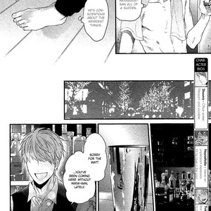 [OGERETSU Tanaka] Hadakeru Kaibutsu (update c.8) [Eng] – Gay Manga sex 208