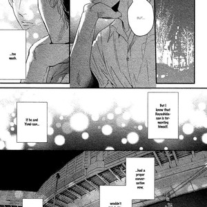 [OGERETSU Tanaka] Hadakeru Kaibutsu (update c.8) [Eng] – Gay Manga sex 213