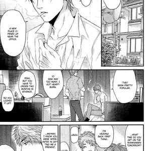 [OGERETSU Tanaka] Hadakeru Kaibutsu (update c.8) [Eng] – Gay Manga sex 215