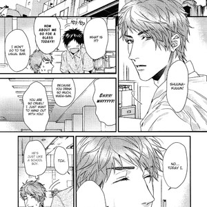 [OGERETSU Tanaka] Hadakeru Kaibutsu (update c.8) [Eng] – Gay Manga sex 266