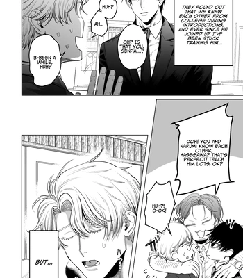 [Baby Lilac (Kanipan Mushamusha, Karume)] Bitch no Ore ga Zetsurin no Kouhai (Honmei) to Amaama Ecchi Suru Hanashi [Eng] – Gay Manga sex 3