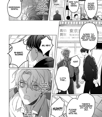 [Baby Lilac (Kanipan Mushamusha, Karume)] Bitch no Ore ga Zetsurin no Kouhai (Honmei) to Amaama Ecchi Suru Hanashi [Eng] – Gay Manga sex 7
