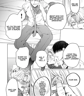 [Baby Lilac (Kanipan Mushamusha, Karume)] Bitch no Ore ga Zetsurin no Kouhai (Honmei) to Amaama Ecchi Suru Hanashi [Eng] – Gay Manga sex 9