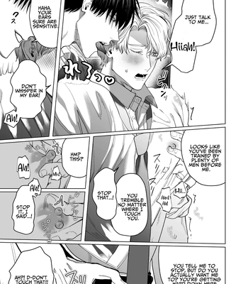 [Baby Lilac (Kanipan Mushamusha, Karume)] Bitch no Ore ga Zetsurin no Kouhai (Honmei) to Amaama Ecchi Suru Hanashi [Eng] – Gay Manga sex 10