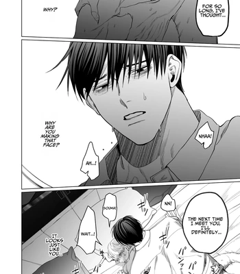 [Baby Lilac (Kanipan Mushamusha, Karume)] Bitch no Ore ga Zetsurin no Kouhai (Honmei) to Amaama Ecchi Suru Hanashi [Eng] – Gay Manga sex 19