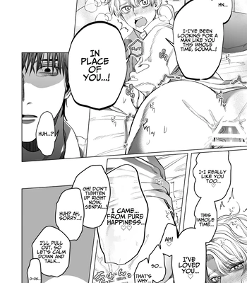 [Baby Lilac (Kanipan Mushamusha, Karume)] Bitch no Ore ga Zetsurin no Kouhai (Honmei) to Amaama Ecchi Suru Hanashi [Eng] – Gay Manga sex 21