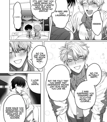 [Baby Lilac (Kanipan Mushamusha, Karume)] Bitch no Ore ga Zetsurin no Kouhai (Honmei) to Amaama Ecchi Suru Hanashi [Eng] – Gay Manga sex 23