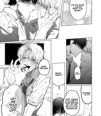 [Baby Lilac (Kanipan Mushamusha, Karume)] Bitch no Ore ga Zetsurin no Kouhai (Honmei) to Amaama Ecchi Suru Hanashi [Eng] – Gay Manga sex 24