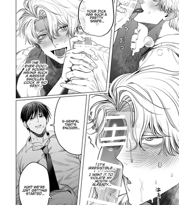 [Baby Lilac (Kanipan Mushamusha, Karume)] Bitch no Ore ga Zetsurin no Kouhai (Honmei) to Amaama Ecchi Suru Hanashi [Eng] – Gay Manga sex 25