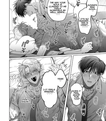 [Baby Lilac (Kanipan Mushamusha, Karume)] Bitch no Ore ga Zetsurin no Kouhai (Honmei) to Amaama Ecchi Suru Hanashi [Eng] – Gay Manga sex 31