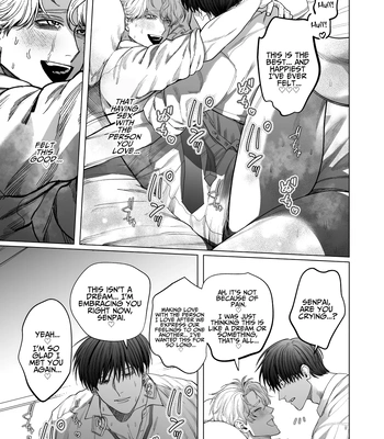 [Baby Lilac (Kanipan Mushamusha, Karume)] Bitch no Ore ga Zetsurin no Kouhai (Honmei) to Amaama Ecchi Suru Hanashi [Eng] – Gay Manga sex 32