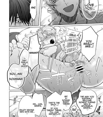 [Baby Lilac (Kanipan Mushamusha, Karume)] Bitch no Ore ga Zetsurin no Kouhai (Honmei) to Amaama Ecchi Suru Hanashi [Eng] – Gay Manga sex 33