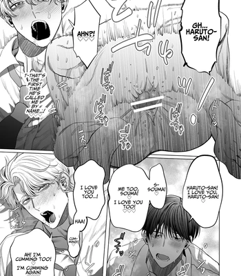 [Baby Lilac (Kanipan Mushamusha, Karume)] Bitch no Ore ga Zetsurin no Kouhai (Honmei) to Amaama Ecchi Suru Hanashi [Eng] – Gay Manga sex 38