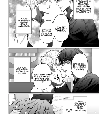 [Baby Lilac (Kanipan Mushamusha, Karume)] Bitch no Ore ga Zetsurin no Kouhai (Honmei) to Amaama Ecchi Suru Hanashi [Eng] – Gay Manga sex 41
