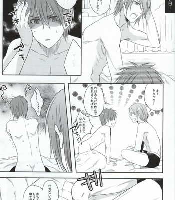 [100S-R (Rihito)] Iukoto o Kikanai Inu wa Kirai da yo – Kuroko no Basuke dj [JP] – Gay Manga sex 29