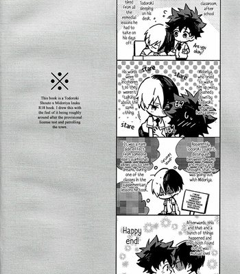 [Lapin] Please Don’t Say It – Boku no Hero Academia dj [Eng] – Gay Manga sex 3