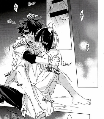 [Lapin] Please Don’t Say It – Boku no Hero Academia dj [Eng] – Gay Manga sex 4