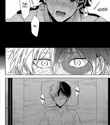 [Lapin] Please Don’t Say It – Boku no Hero Academia dj [Eng] – Gay Manga sex 5