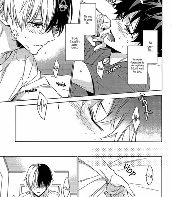 [Lapin] Please Don’t Say It – Boku no Hero Academia dj [Eng] – Gay Manga sex 12