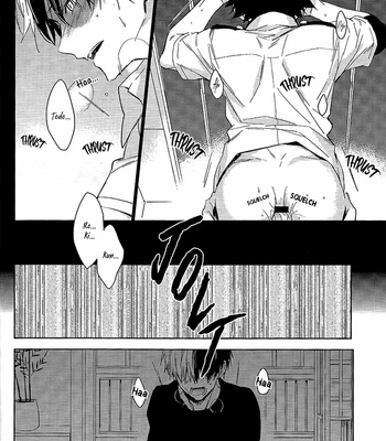[Lapin] Please Don’t Say It – Boku no Hero Academia dj [Eng] – Gay Manga sex 15