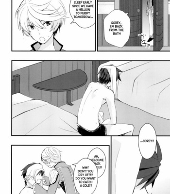 [Wicoa (Sezaki)] Sonna no Tokkuni – Tales of Zestiria dj [Eng] – Gay Manga sex 3