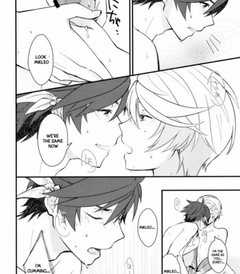 [Wicoa (Sezaki)] Sonna no Tokkuni – Tales of Zestiria dj [Eng] – Gay Manga sex 17