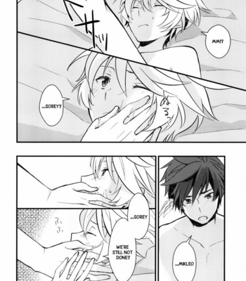 [Wicoa (Sezaki)] Sonna no Tokkuni – Tales of Zestiria dj [Eng] – Gay Manga sex 19