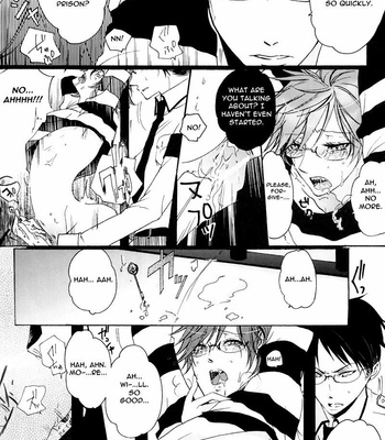 Kuroshitsuji dj – Love Prison [Eng] – Gay Manga sex 15
