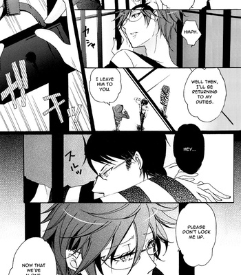 Kuroshitsuji dj – Love Prison [Eng] – Gay Manga sex 10
