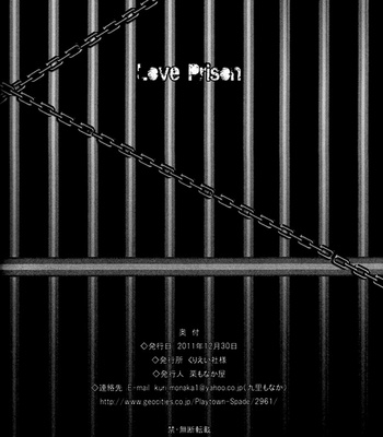 Kuroshitsuji dj – Love Prison [Eng] – Gay Manga sex 37
