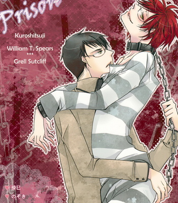 Kuroshitsuji dj – Love Prison [Eng] – Gay Manga sex 38