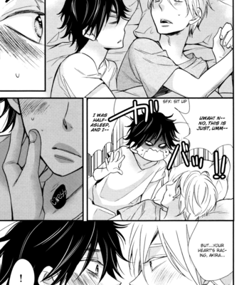 [Junko] Omamorishimasu, Dokomademo [Eng] – Gay Manga sex 177
