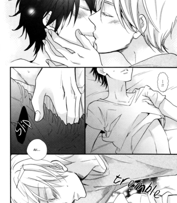 [Junko] Omamorishimasu, Dokomademo [Eng] – Gay Manga sex 178