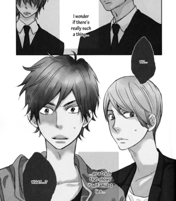 [Junko] Omamorishimasu, Dokomademo [Eng] – Gay Manga sex 4