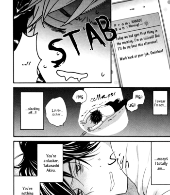[Junko] Omamorishimasu, Dokomademo [Eng] – Gay Manga sex 17
