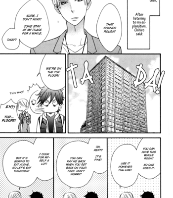 [Junko] Omamorishimasu, Dokomademo [Eng] – Gay Manga sex 18