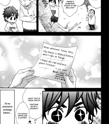 [Junko] Omamorishimasu, Dokomademo [Eng] – Gay Manga sex 22