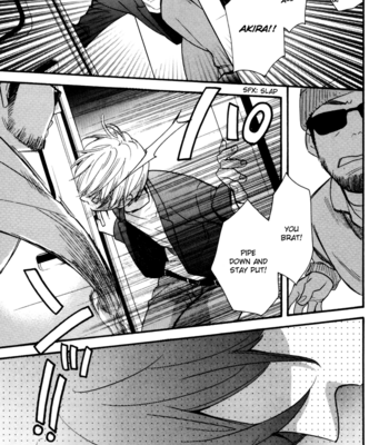 [Junko] Omamorishimasu, Dokomademo [Eng] – Gay Manga sex 30
