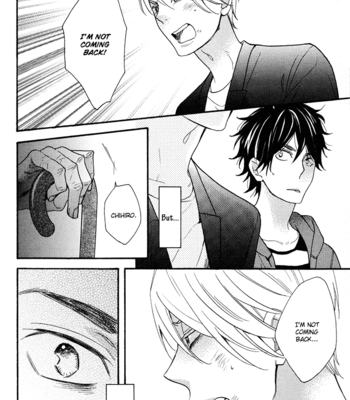 [Junko] Omamorishimasu, Dokomademo [Eng] – Gay Manga sex 48