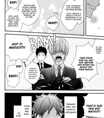 [Junko] Omamorishimasu, Dokomademo [Eng] – Gay Manga sex 58