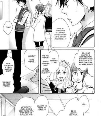 [Junko] Omamorishimasu, Dokomademo [Eng] – Gay Manga sex 70