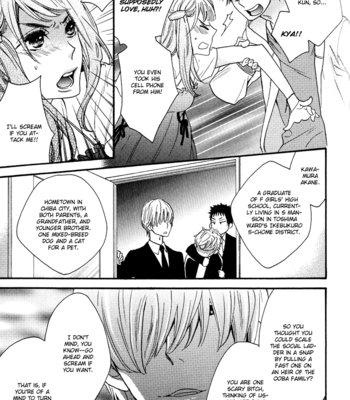 [Junko] Omamorishimasu, Dokomademo [Eng] – Gay Manga sex 84